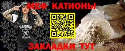 ALPHA-PVP Кохма