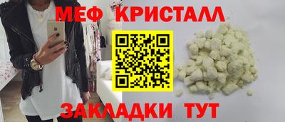 ALPHA-PVP Кохма