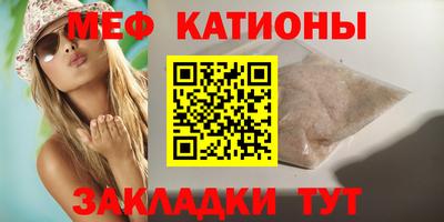 ALPHA-PVP Кохма