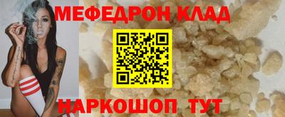 ALPHA-PVP Кохма