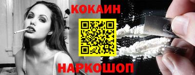 ALPHA-PVP Кохма
