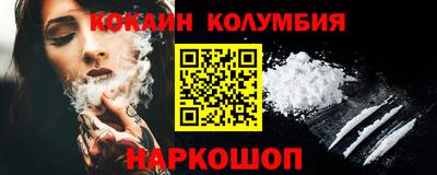 ALPHA-PVP Кохма
