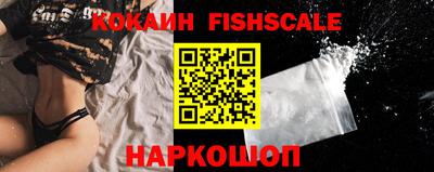 ALPHA-PVP Кохма