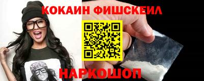марихуана Когалым