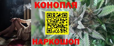 меф VHQ Котовск