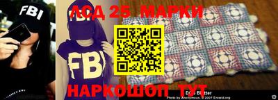 меф VHQ Котовск