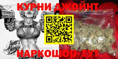 стаф Красноармейск