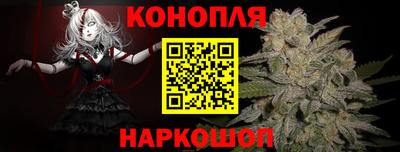 стаф Красноармейск