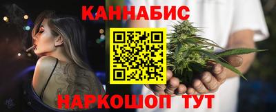 ALPHA-PVP Кохма
