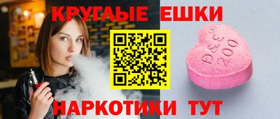 прущий лед Кудымкар