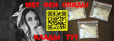 ALPHA-PVP Кохма