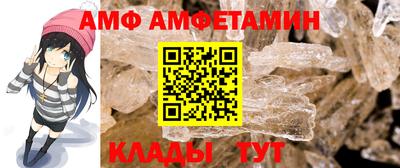 ALPHA-PVP Кохма