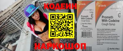 твердый Ковров
