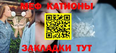 дурь Коломна