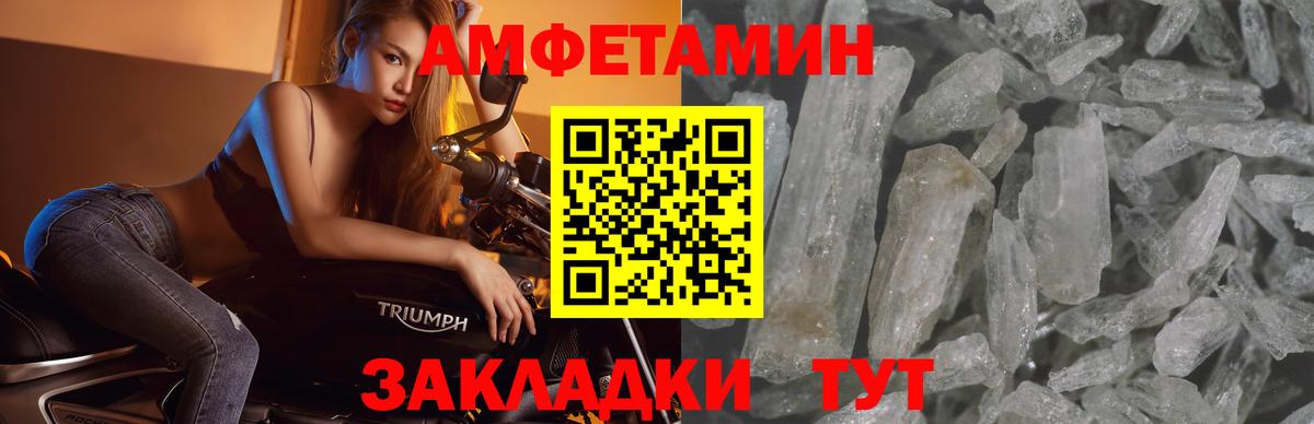 ЭКСТАЗИ  Лесной  Вход с VPN  МАРИХУАНА  МЕФ   Cocaine 